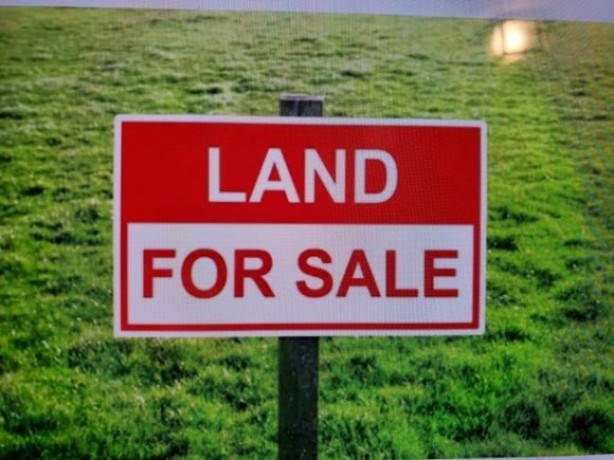 Land For Sale In  Athurugiriya